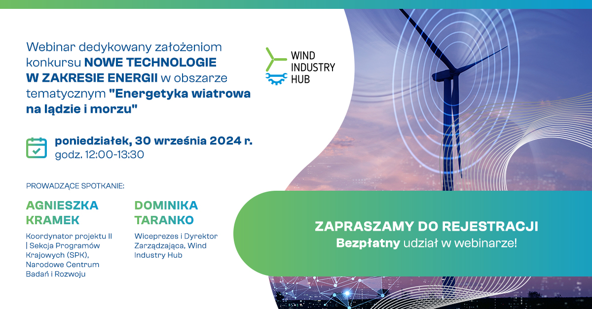 Wind Industry Hub