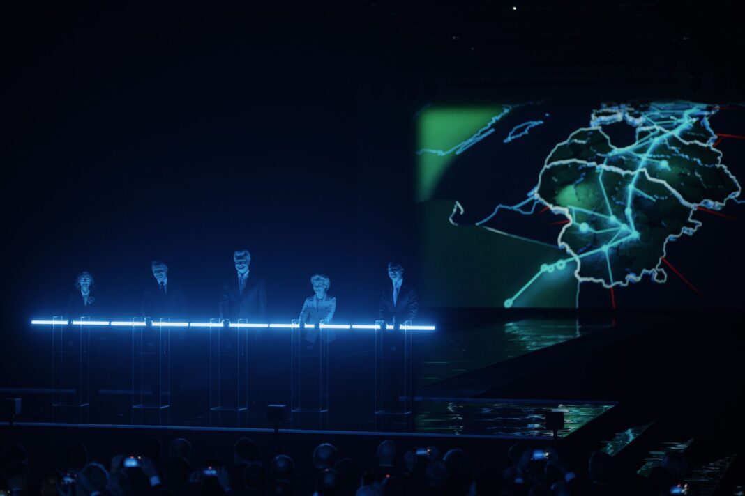 Baltic Energy Independence Day, fot. Litgrid