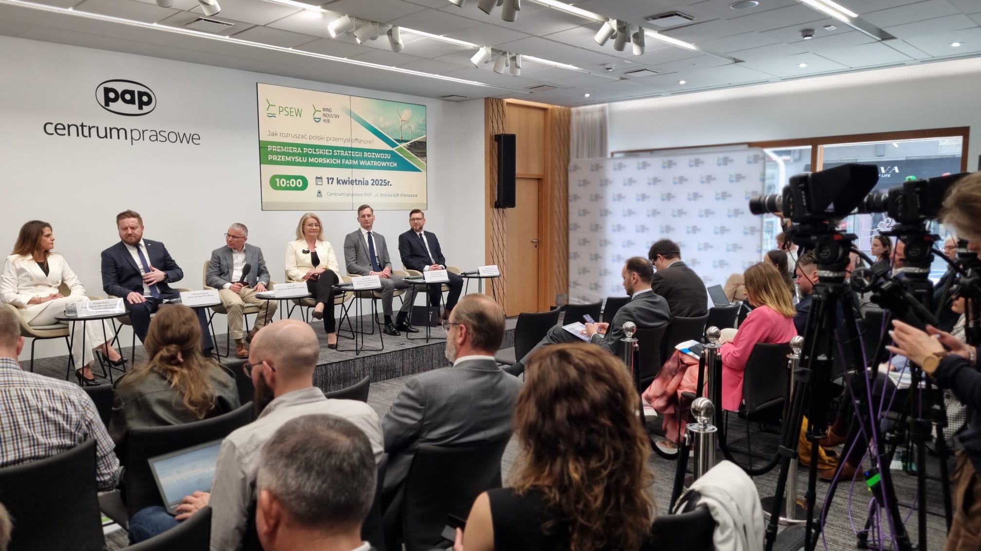 Polskiej Strategii Rozwoju Przemysłu Morskich Farm Wiatrowych w Warszawie, fot. PAP Mediaroom